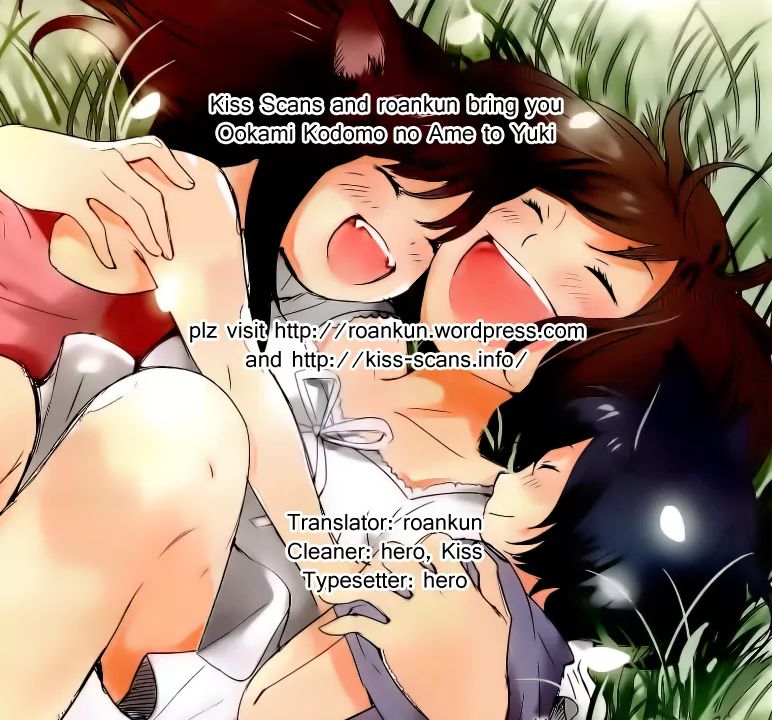 Wolf Children: Ame & Yuki Chapter 1 #1