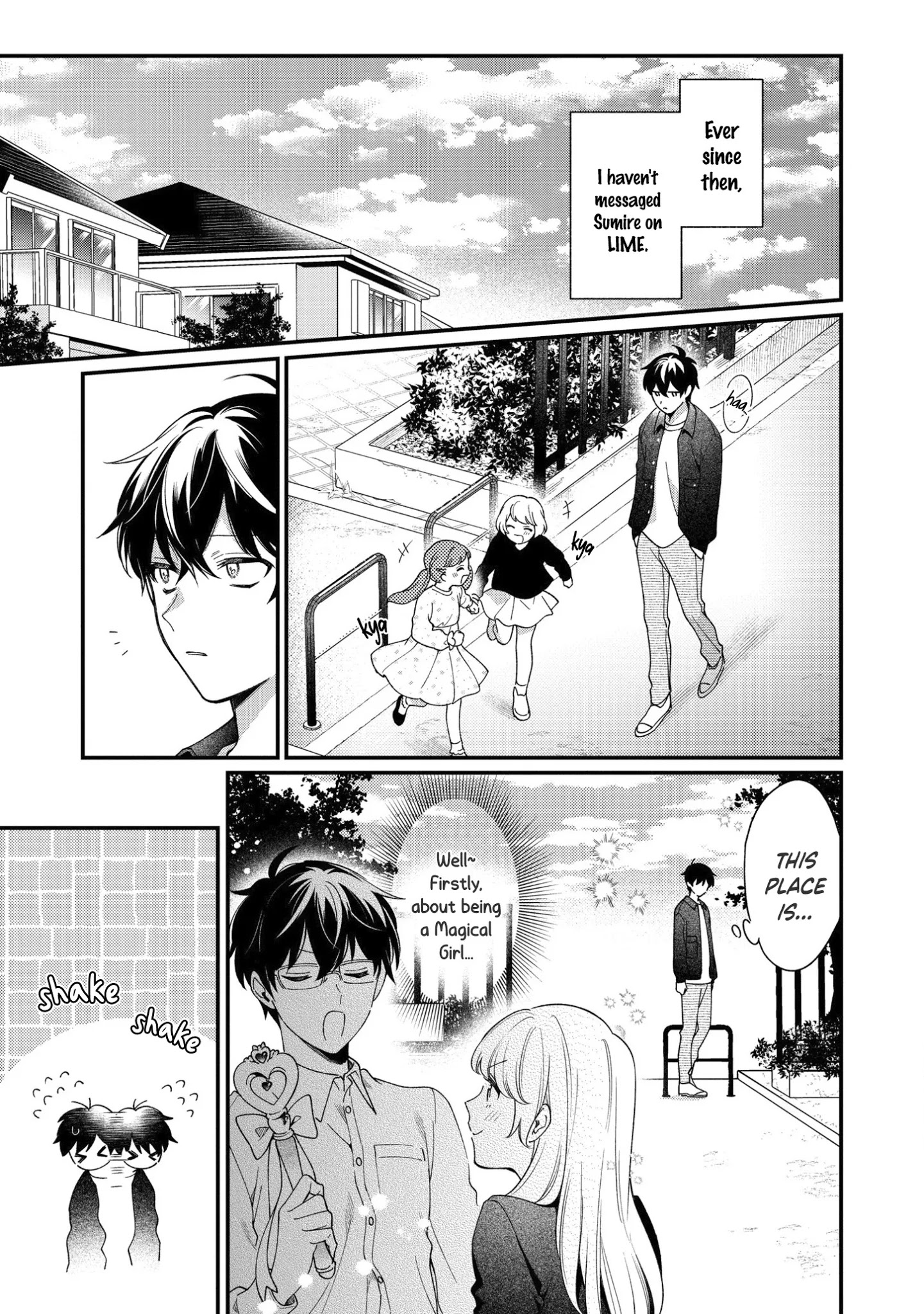 No Match For Aoi-Kun Chapter 9 #3