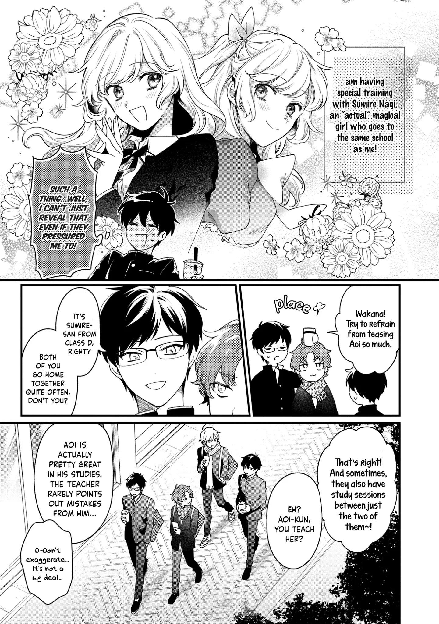 No Match For Aoi-Kun Chapter 8 #3