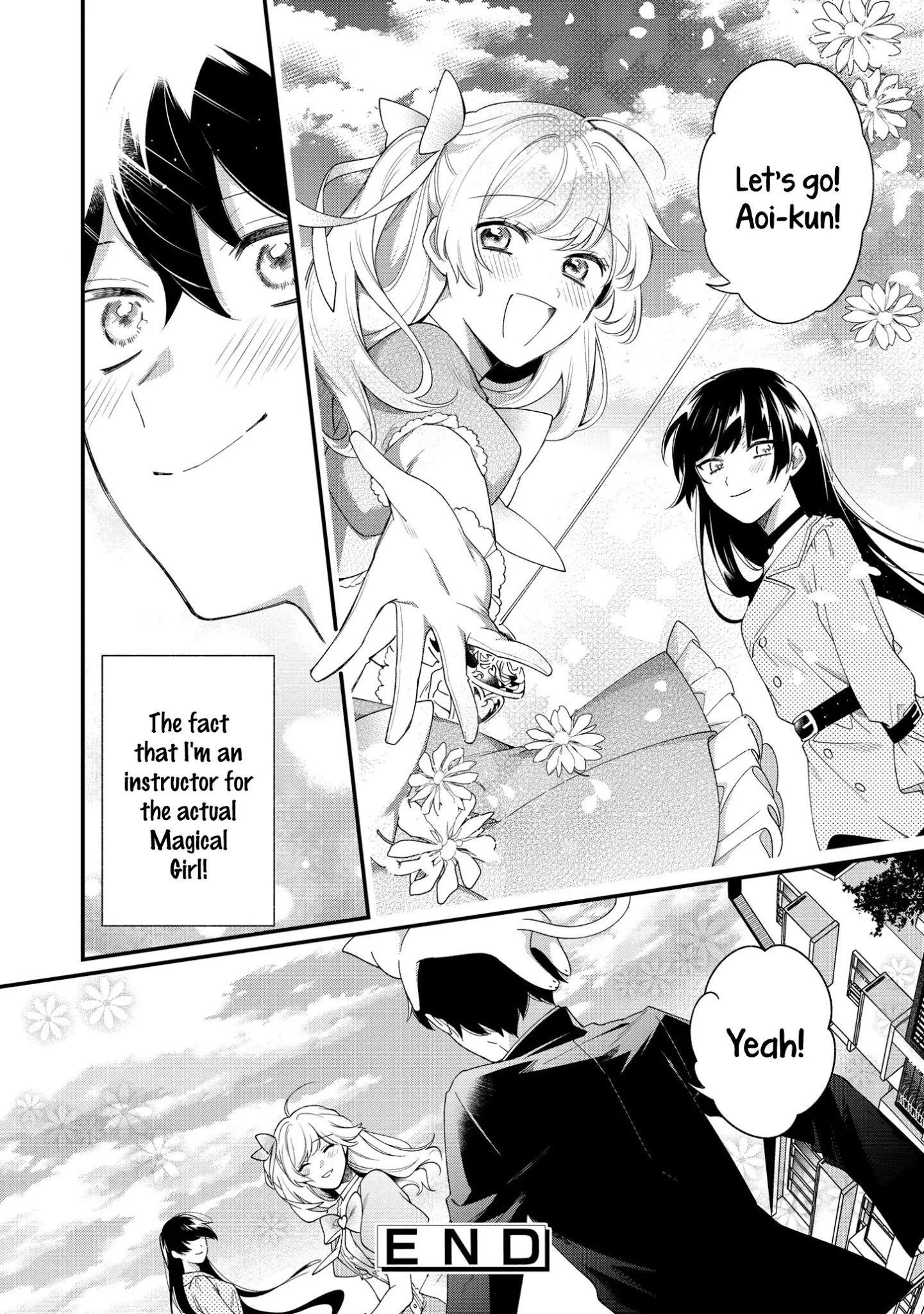 No Match For Aoi-Kun Chapter 11 #30