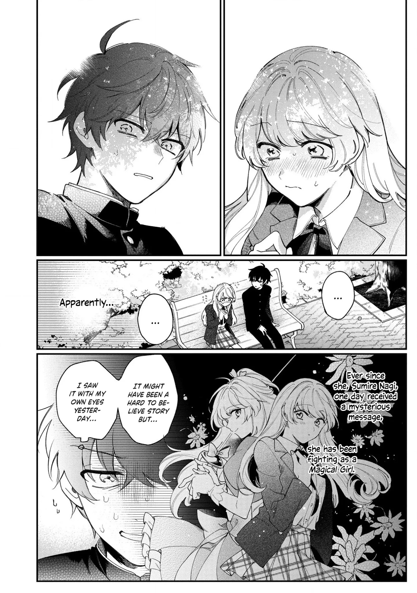 No Match For Aoi-Kun Chapter 1 #12