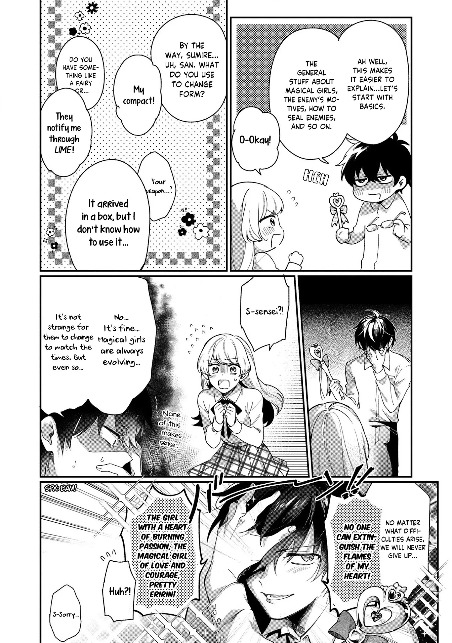 No Match For Aoi-Kun Chapter 1 #18