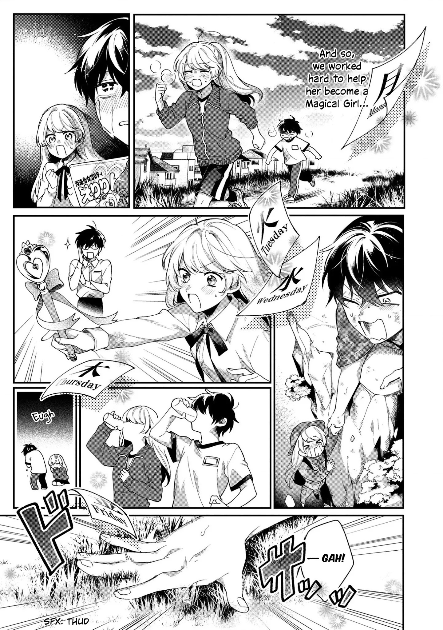 No Match For Aoi-Kun Chapter 1 #19