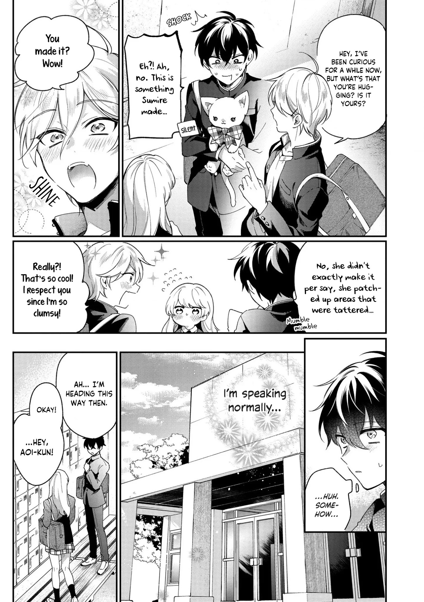 No Match For Aoi-Kun Chapter 1 #45