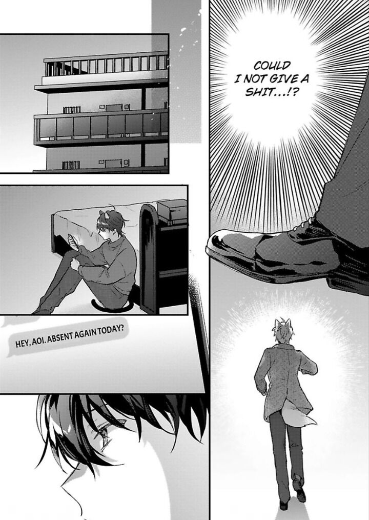 Kuroneko Ha Ookami Ouji No Chapter 4.1 #11