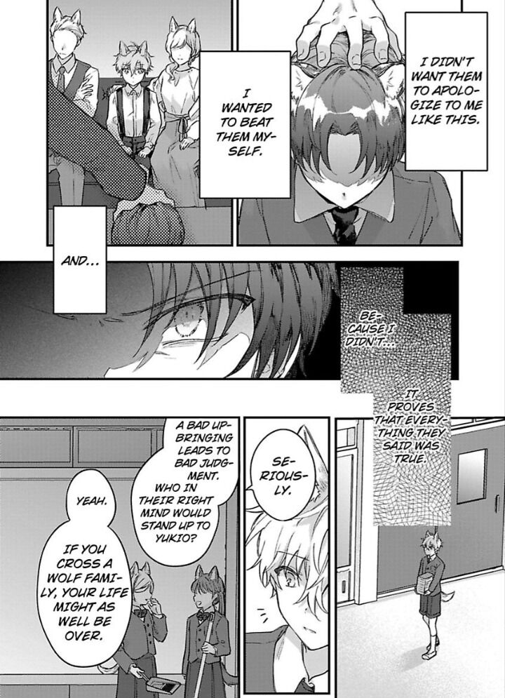 Kuroneko Ha Ookami Ouji No Chapter 4 #8
