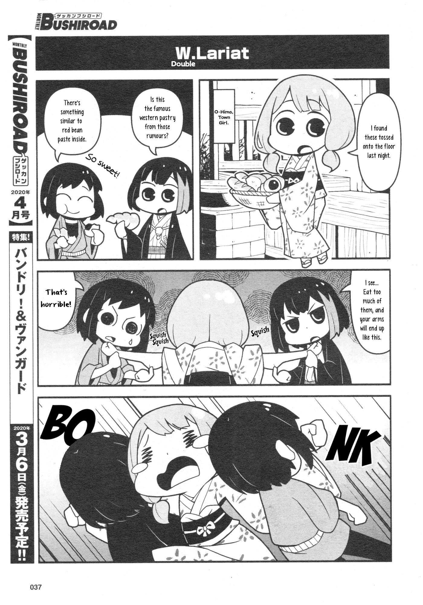 Bang Dream! Girls Band Party!☆Pico Comic Anthology Chapter 25 #3