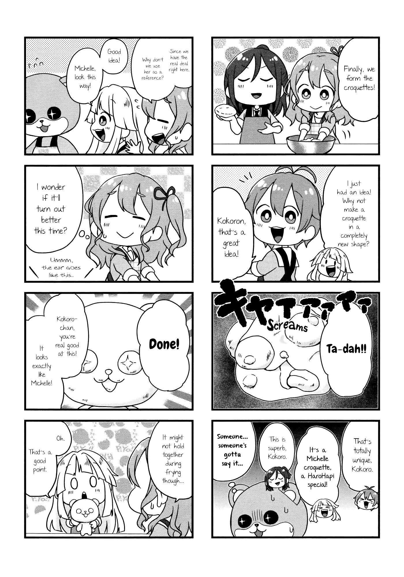 Bang Dream! Girls Band Party!☆Pico Comic Anthology Chapter 23 #5