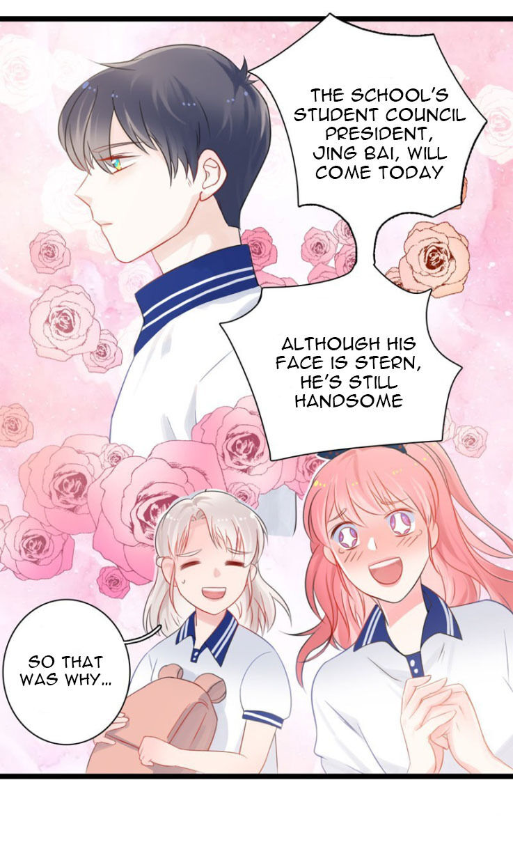 Love Letters In Early Summer Chapter 1 #12