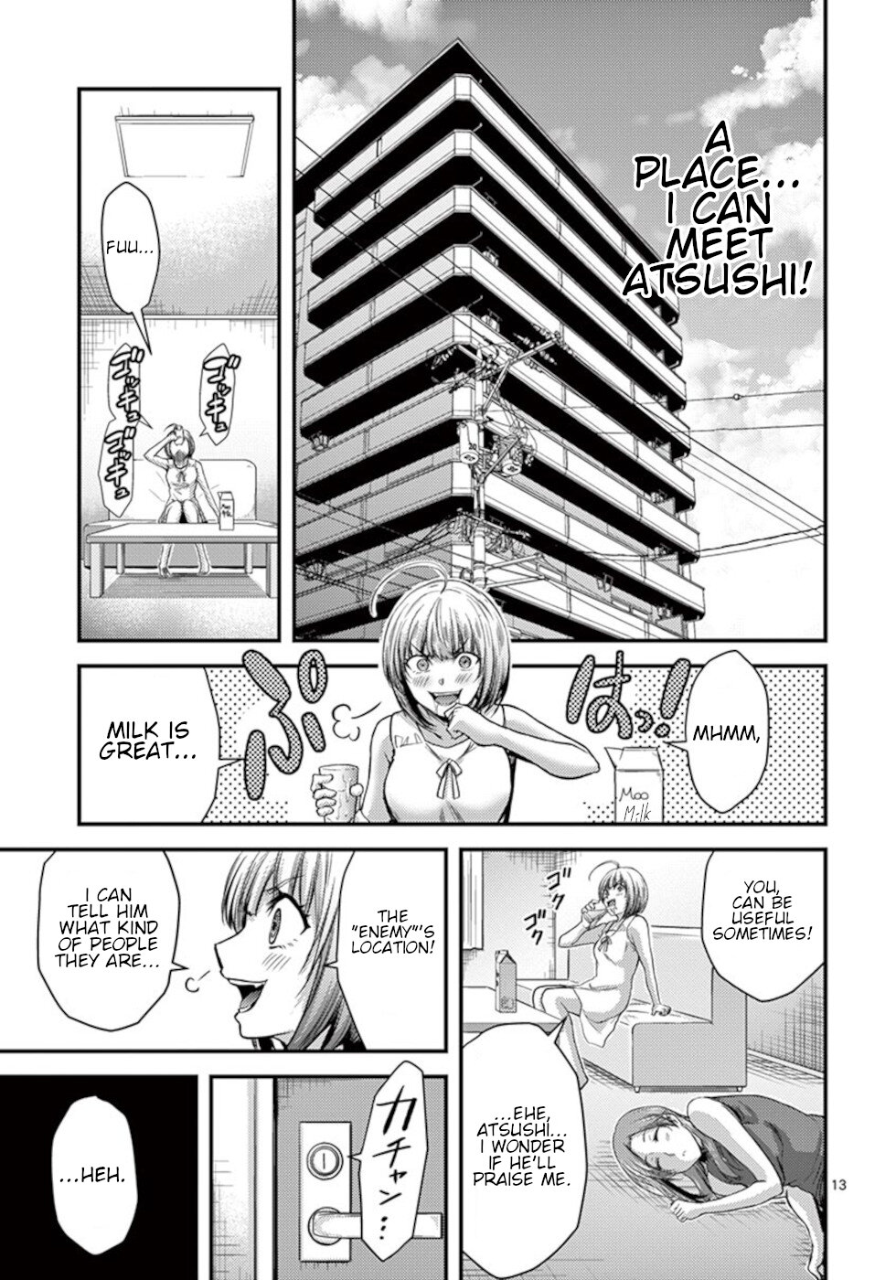 Dokuzakura Chapter 25 #13