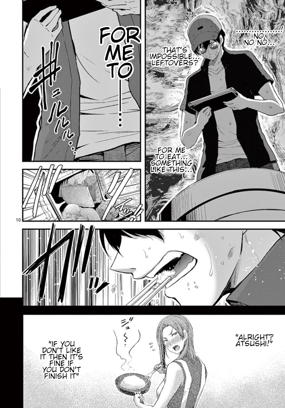 Dokuzakura Chapter 19 #10