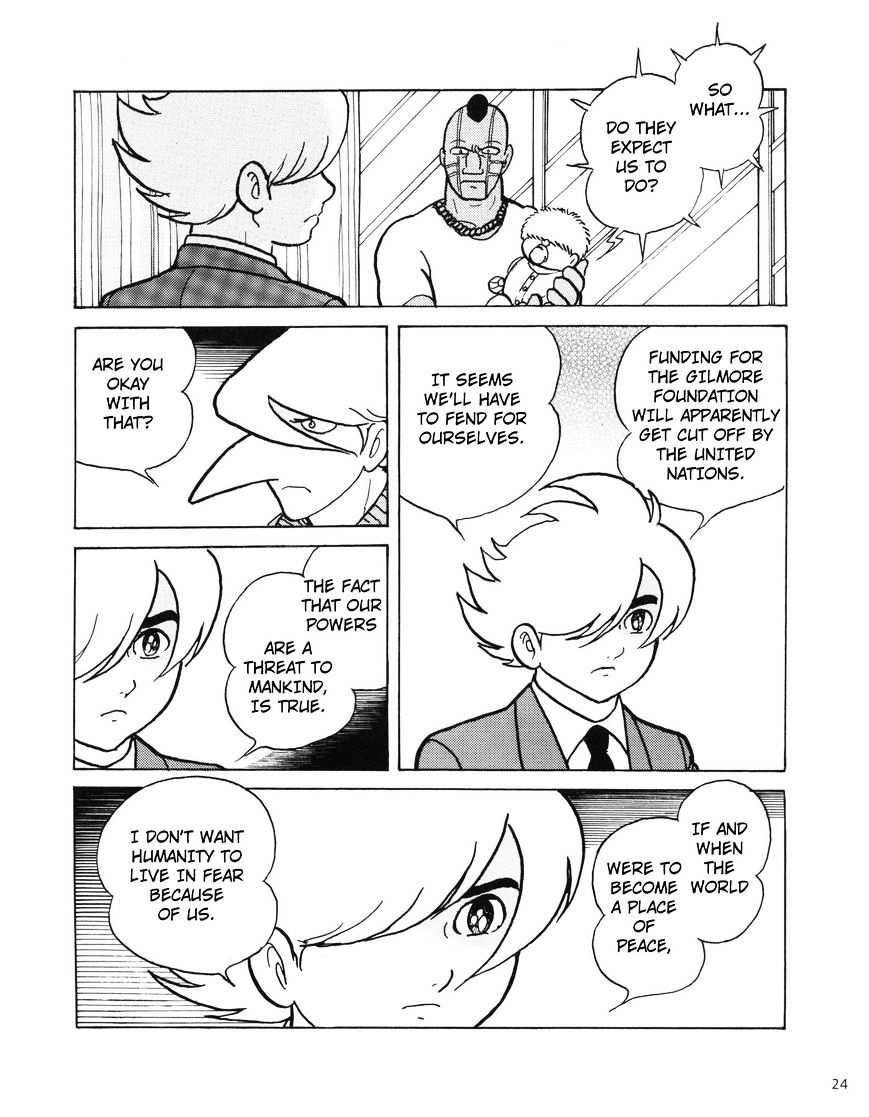 Cyborg 009 Journey ~Setting Off~ Chapter 1 #23