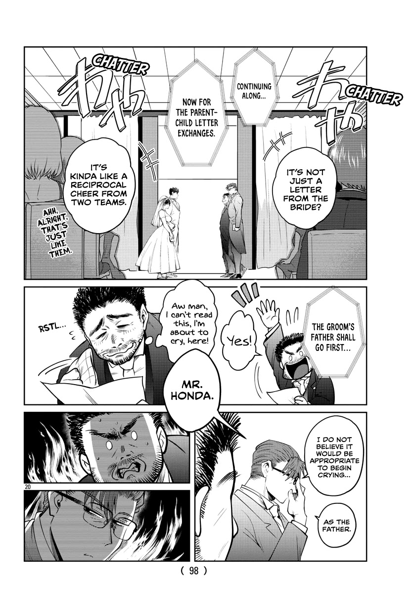 Do Chokkyuu Kareshi X Kanojo Chapter 39 #20