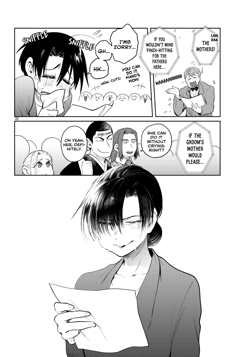 Do Chokkyuu Kareshi X Kanojo Chapter 39 #22