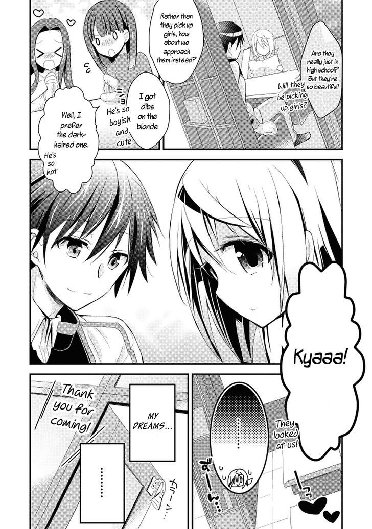Is - Sugar & Honey Chapter 9 #3