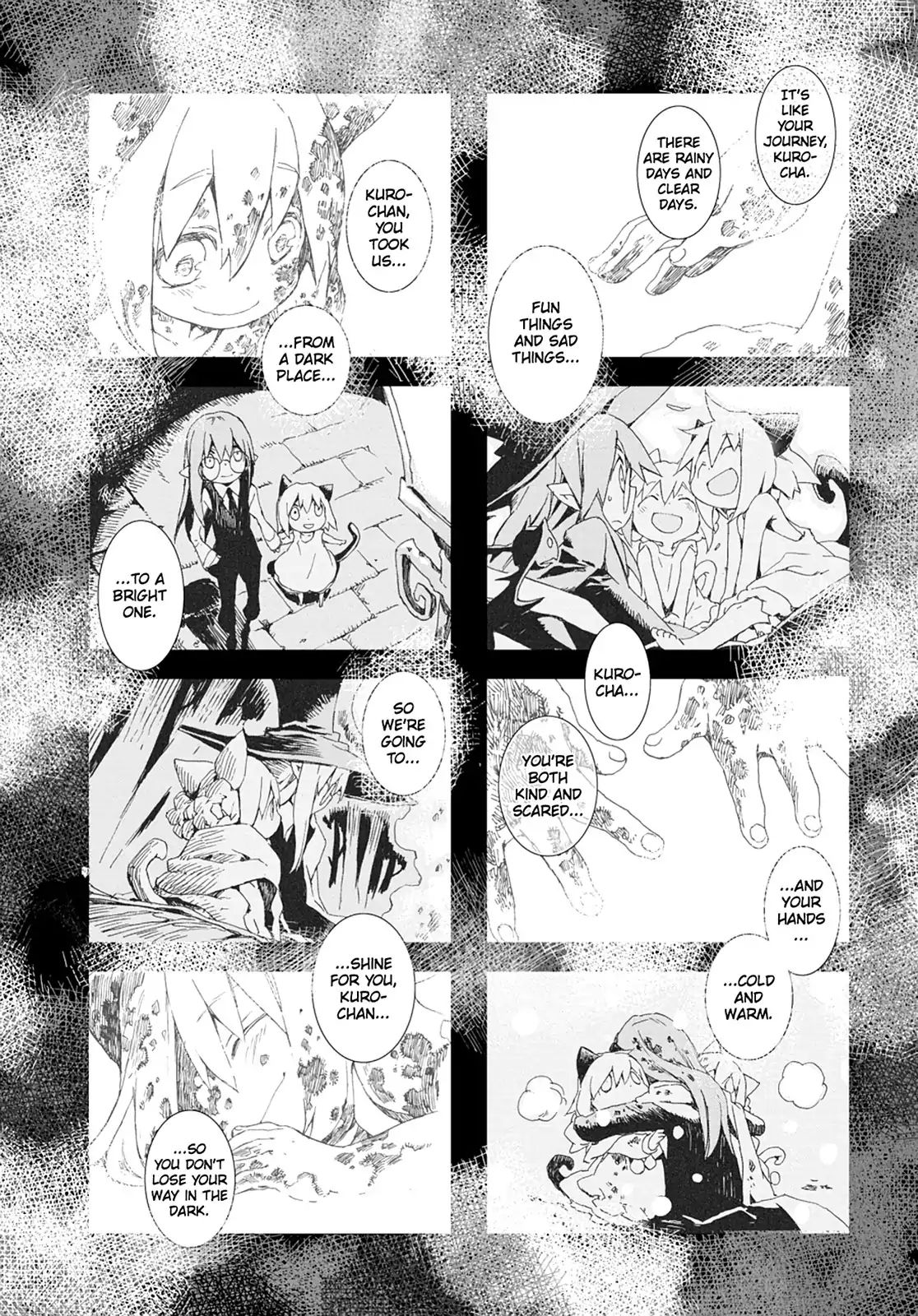 Hitsugi Katsugi No Kuro. - Kaichu Tabi No Wa Chapter 25 #22