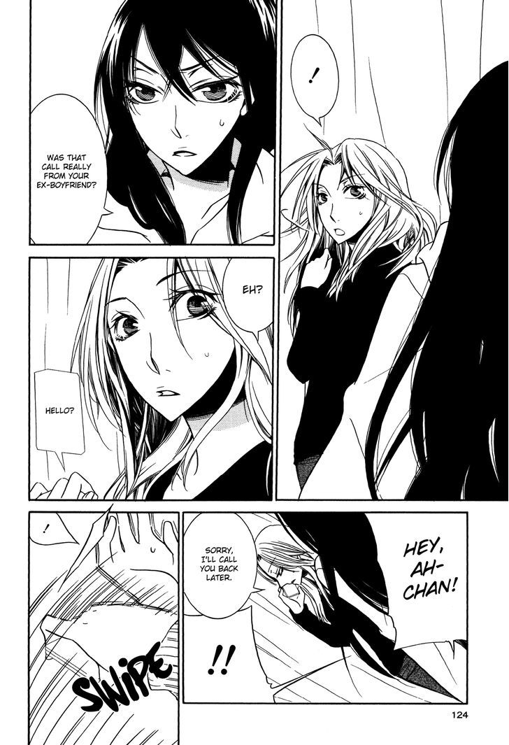 Koi No Kaori (Takemiya Jin) Chapter 7 #12