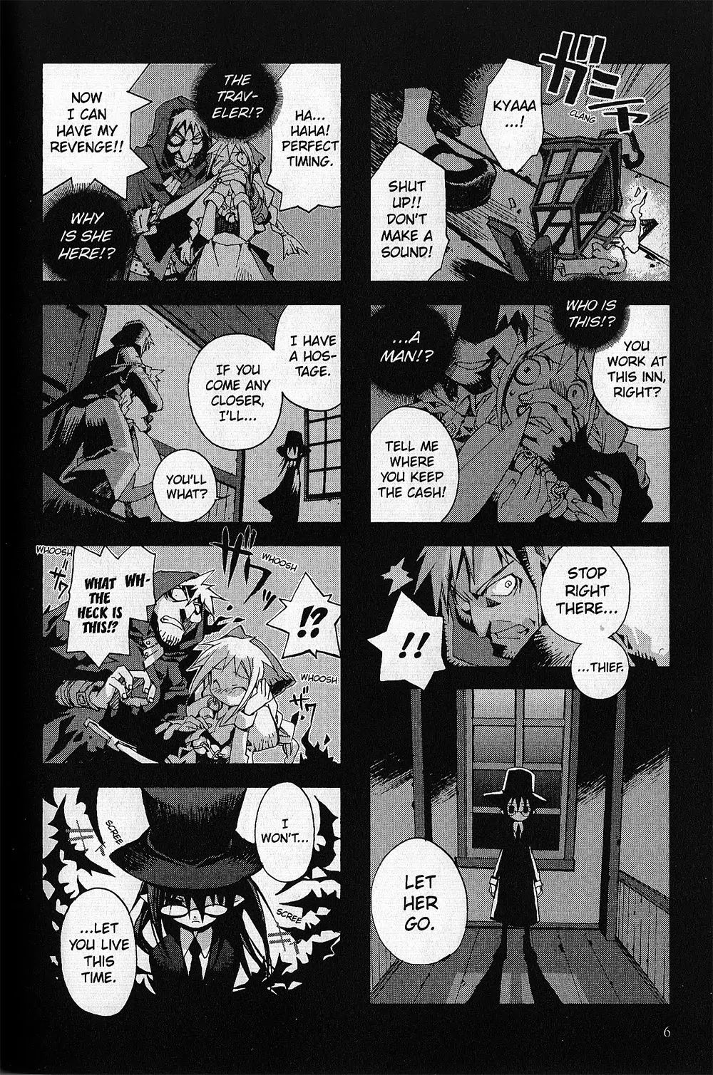 Hitsugi Katsugi No Kuro. - Kaichu Tabi No Wa Chapter 1 #8