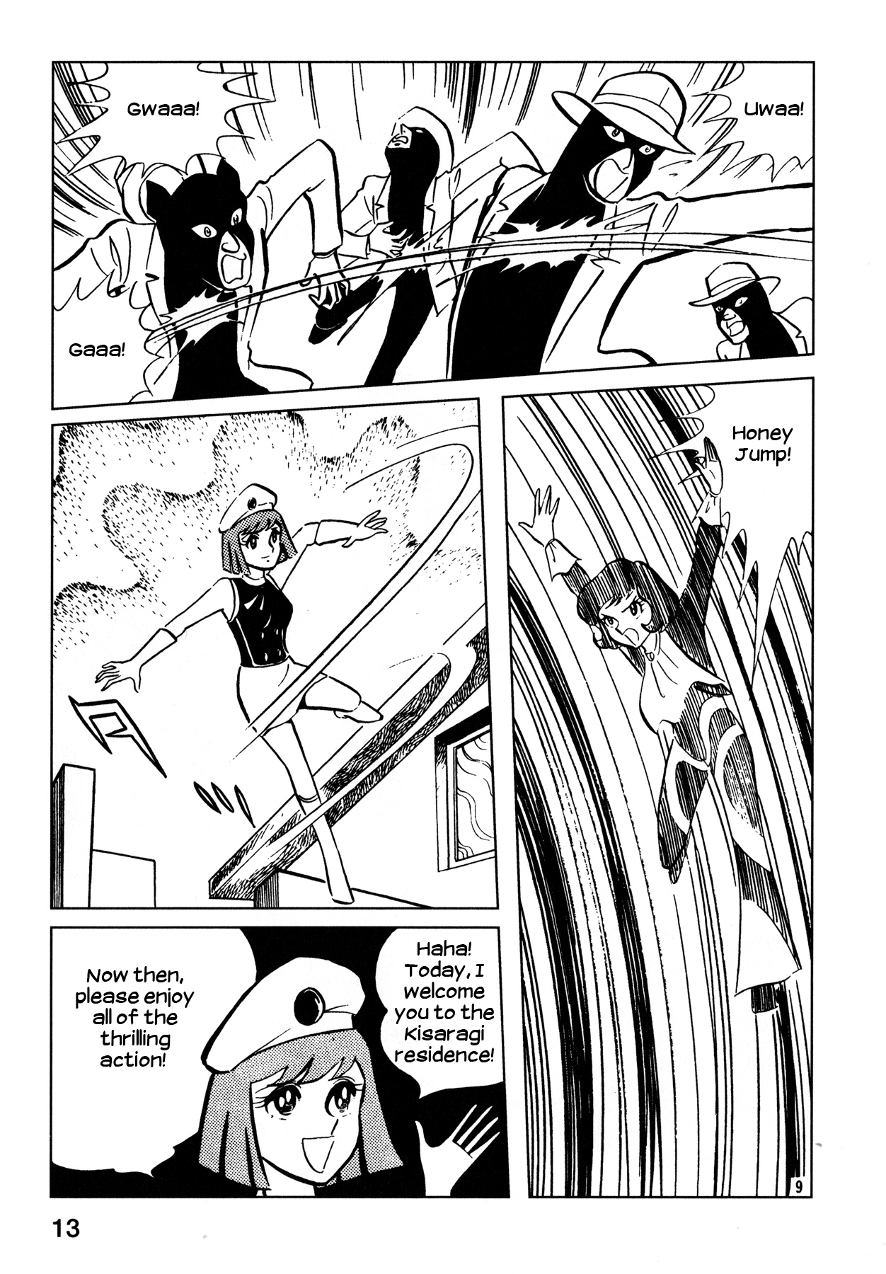 Cutey Honey Chapter 1 #15