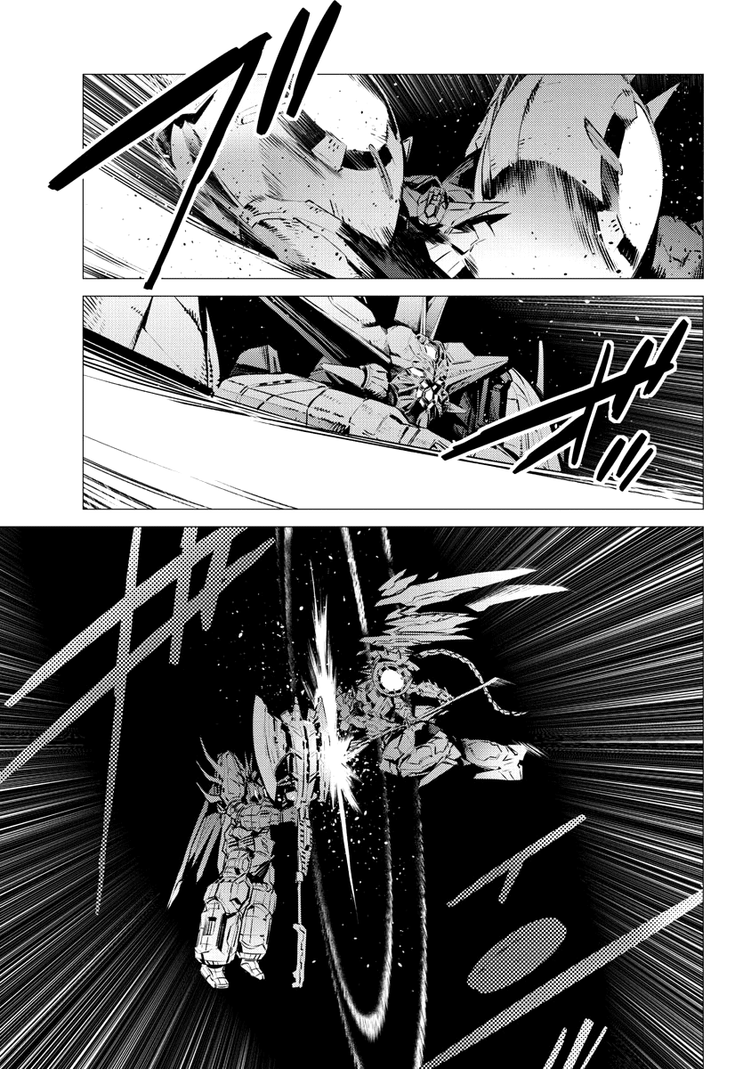Getter Robot Devolution - Uchuu Saigo No 3-Bunkan Chapter 36 #15