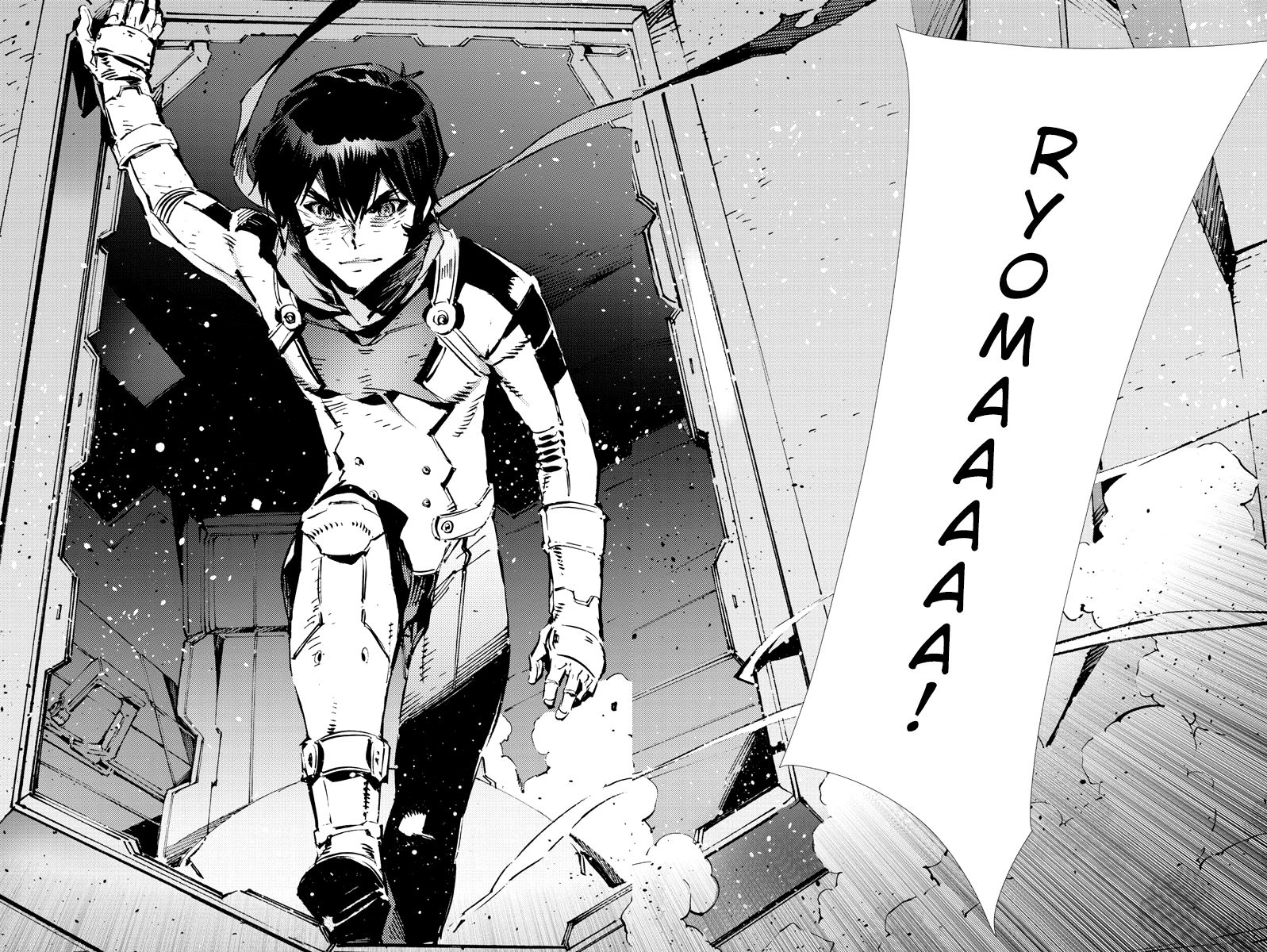 Getter Robot Devolution - Uchuu Saigo No 3-Bunkan Chapter 28 #21