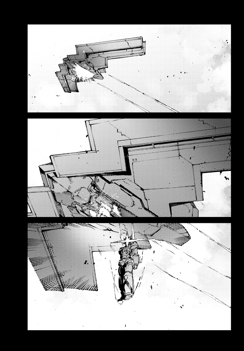 Getter Robot Devolution - Uchuu Saigo No 3-Bunkan Chapter 27 #20