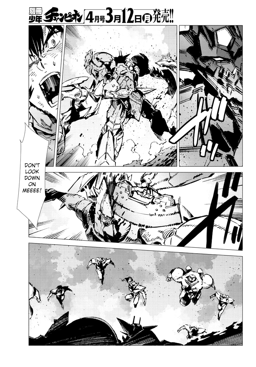 Getter Robot Devolution - Uchuu Saigo No 3-Bunkan Chapter 24 #15