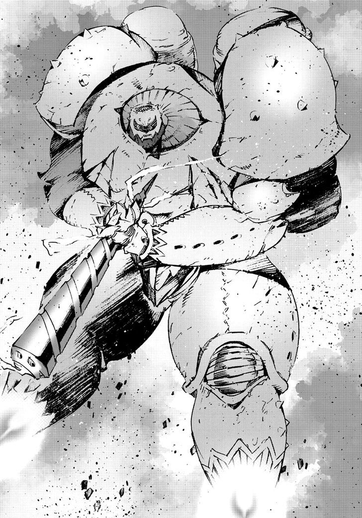 Getter Robot Devolution - Uchuu Saigo No 3-Bunkan Chapter 19 #26