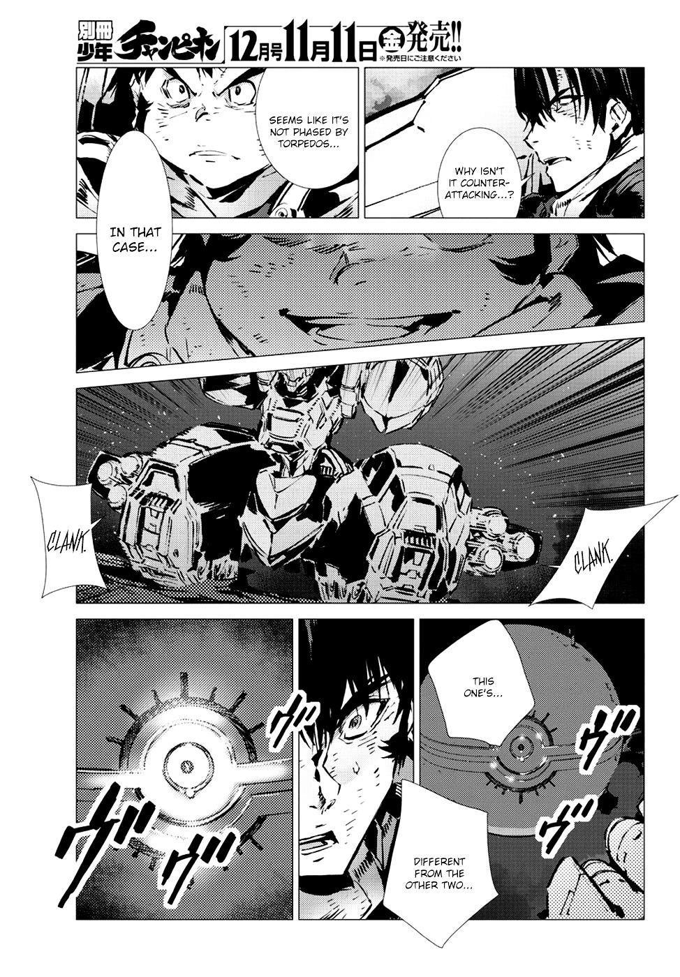 Getter Robot Devolution - Uchuu Saigo No 3-Bunkan Chapter 11 #3