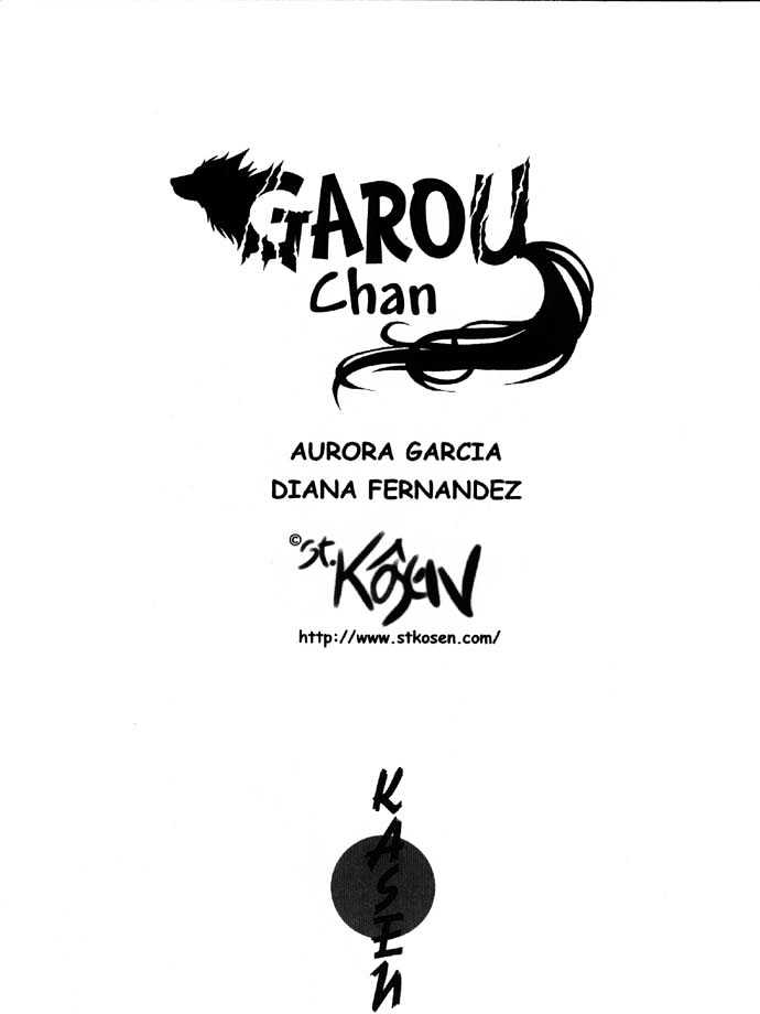 Garou-Chan Chapter 1 #2