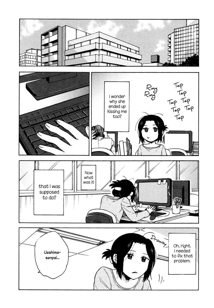 Mayonaka Yonaka No Accept Chapter 1 #15