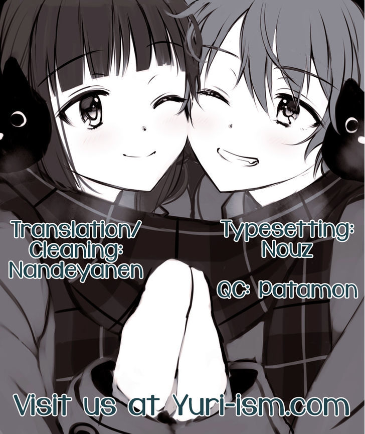 Mayonaka Yonaka No Accept Chapter 1 #17