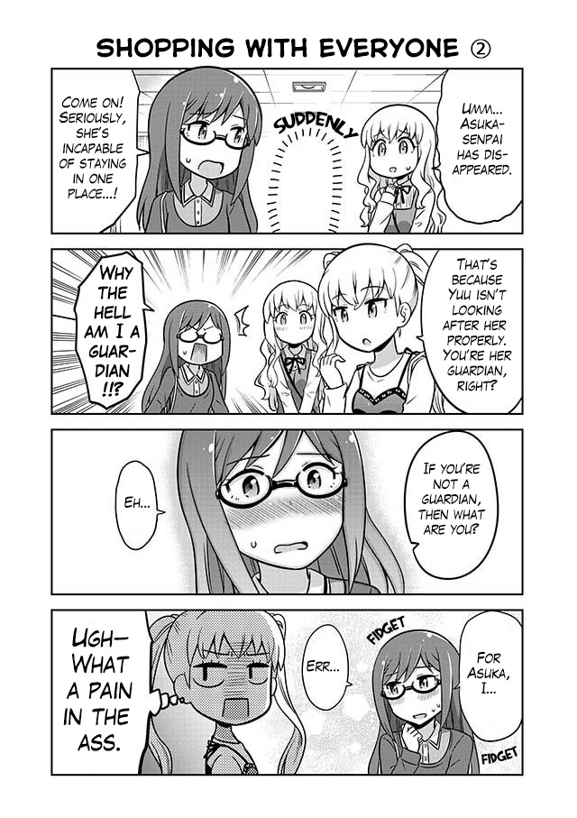 Akanesasu Shoujo 4Koma Parallel Chapter 4 #7