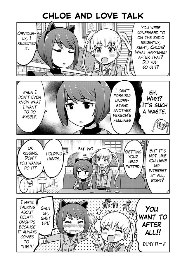 Akanesasu Shoujo 4Koma Parallel Chapter 3 #7