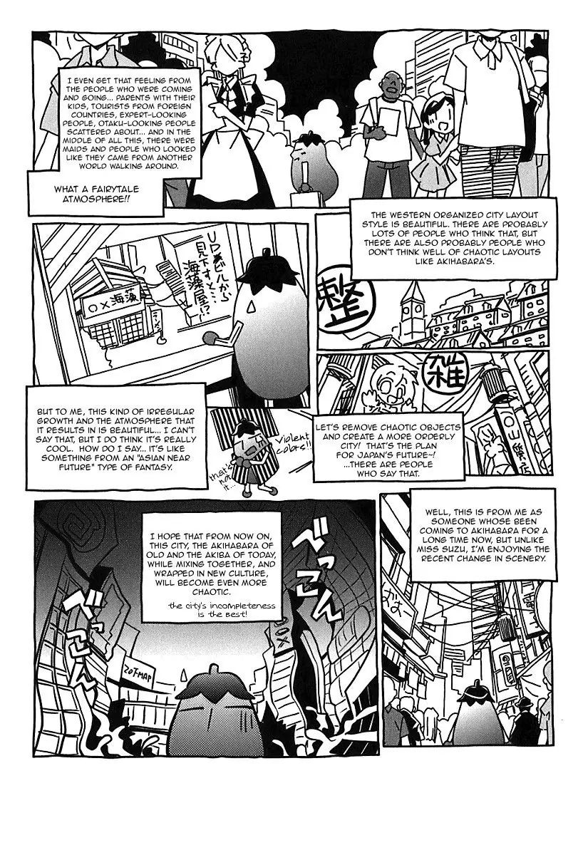 Transistor Teaset: Denki Gairozu Chapter 7 #27
