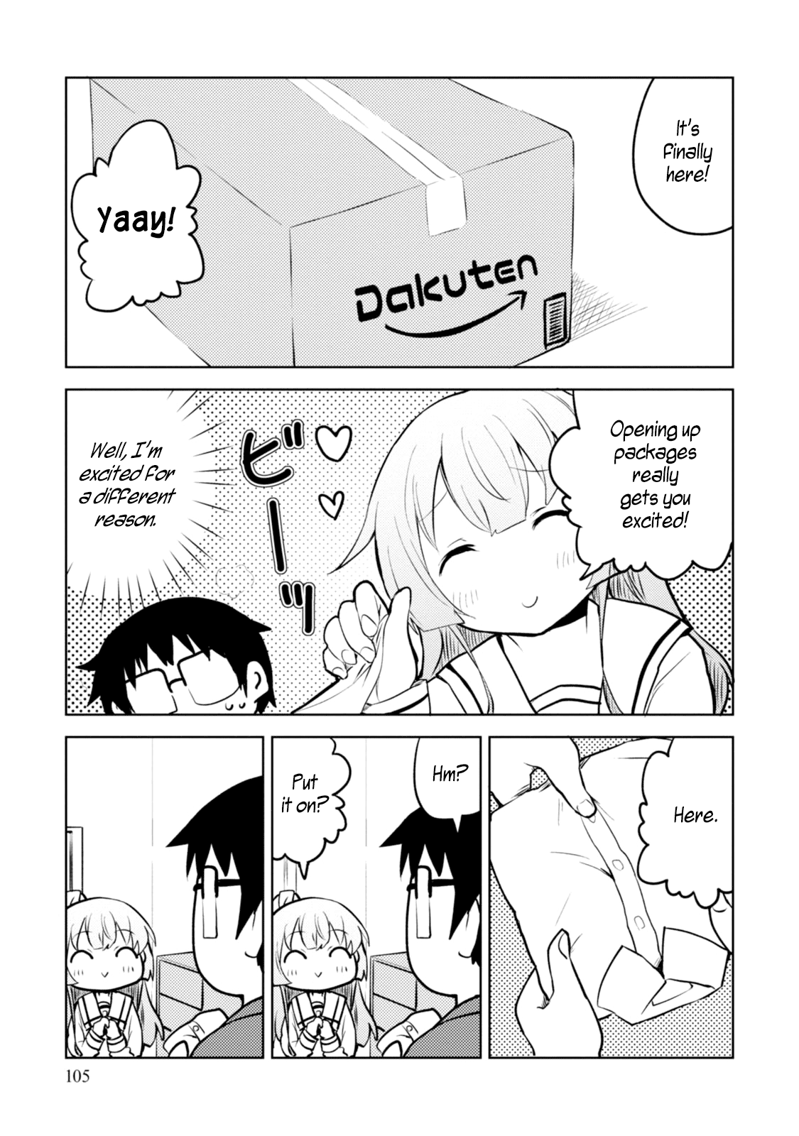 Dakimakura To Wa Kekkon Dekinai! Chapter 4 #13