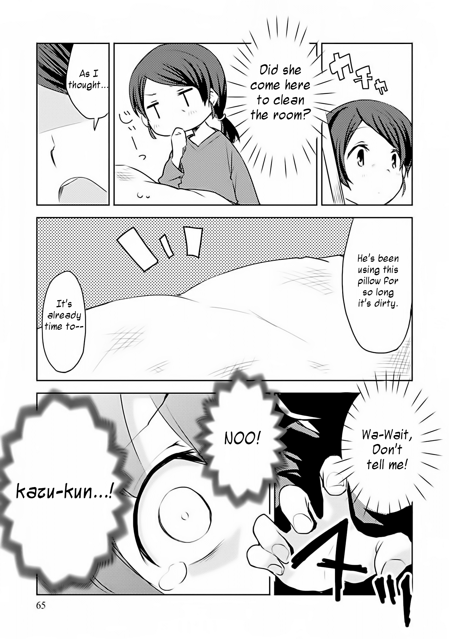 Dakimakura To Wa Kekkon Dekinai! Chapter 3 #7