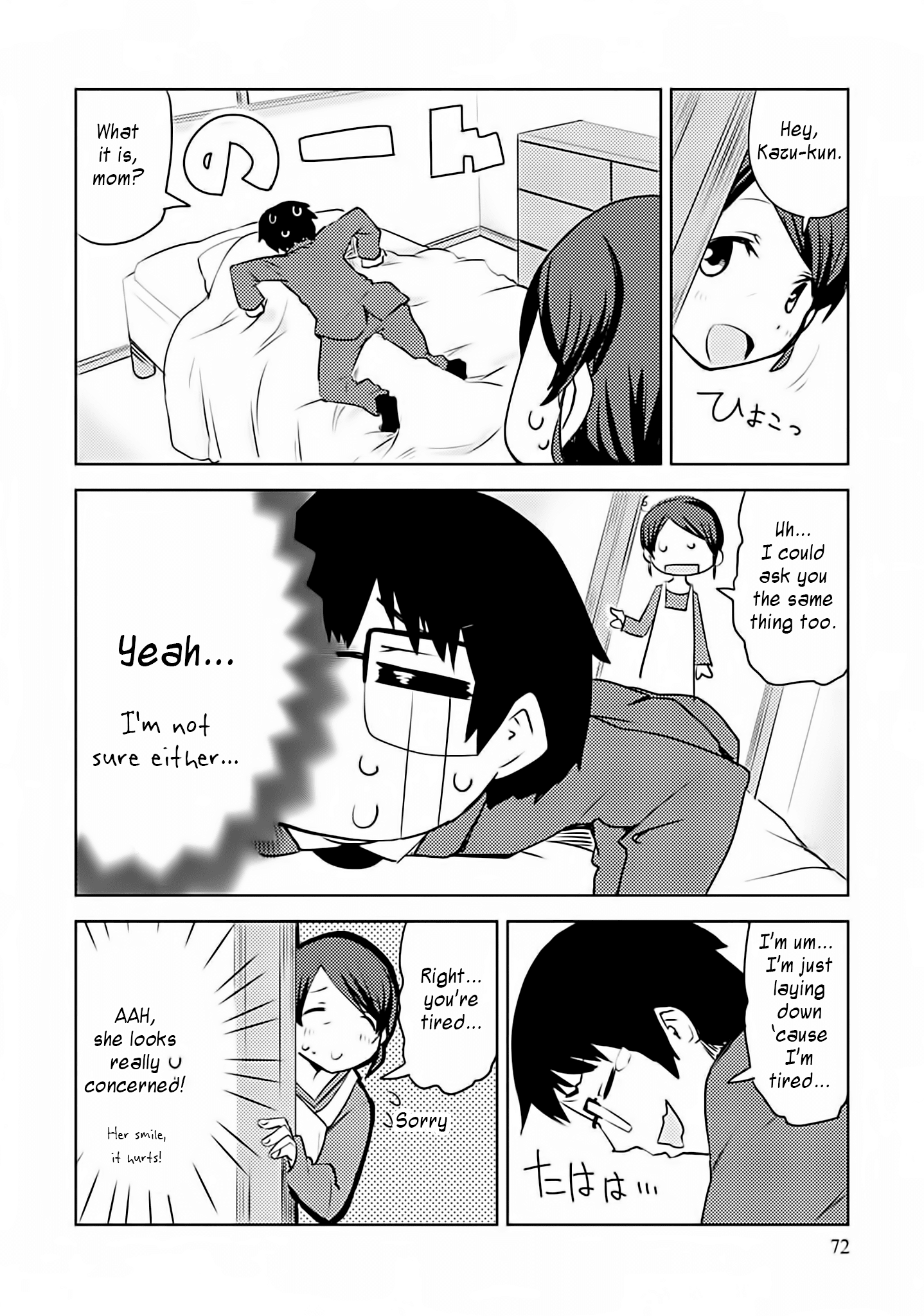 Dakimakura To Wa Kekkon Dekinai! Chapter 3 #14