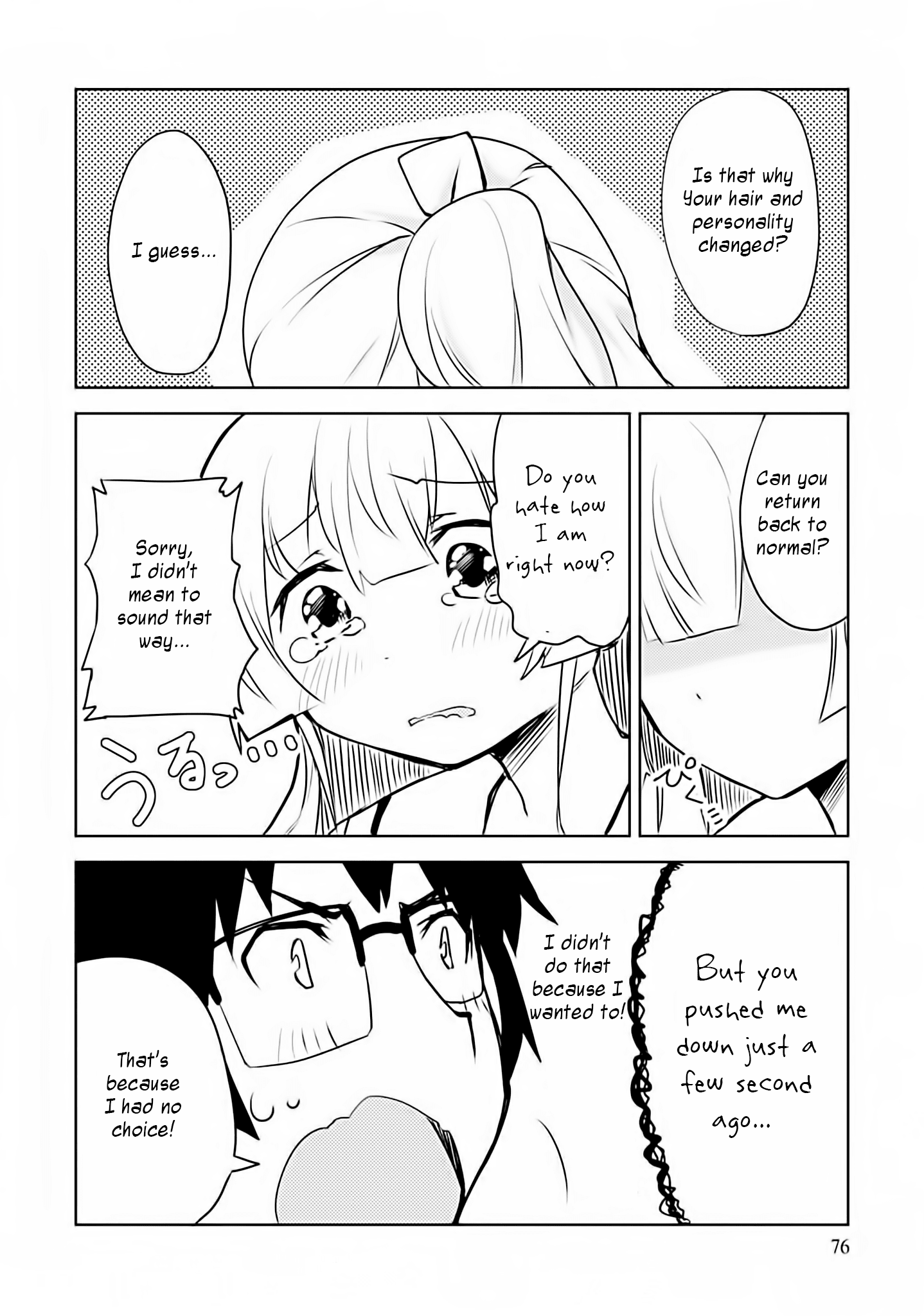 Dakimakura To Wa Kekkon Dekinai! Chapter 3 #18