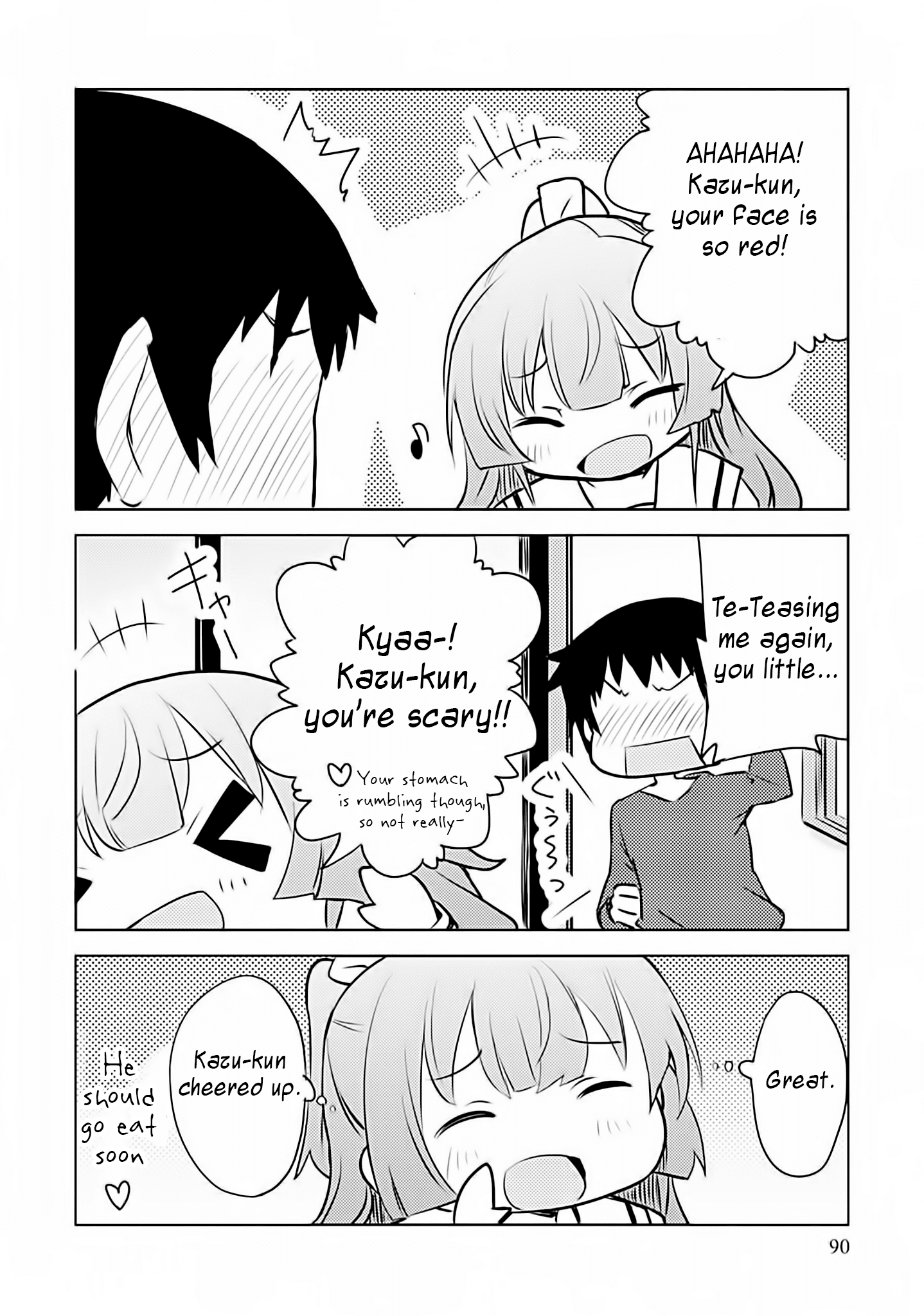 Dakimakura To Wa Kekkon Dekinai! Chapter 3 #31