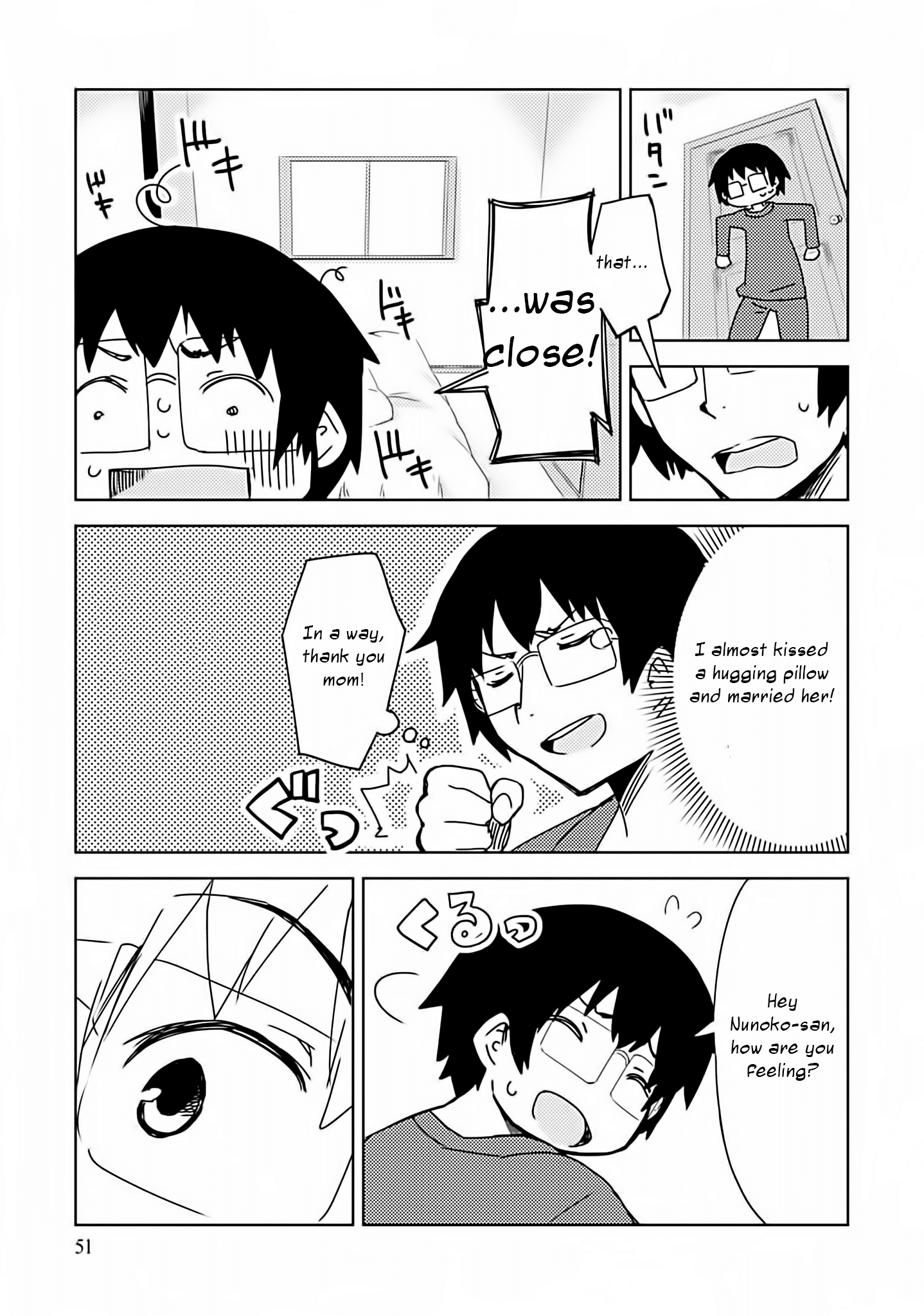 Dakimakura To Wa Kekkon Dekinai! Chapter 2 #23