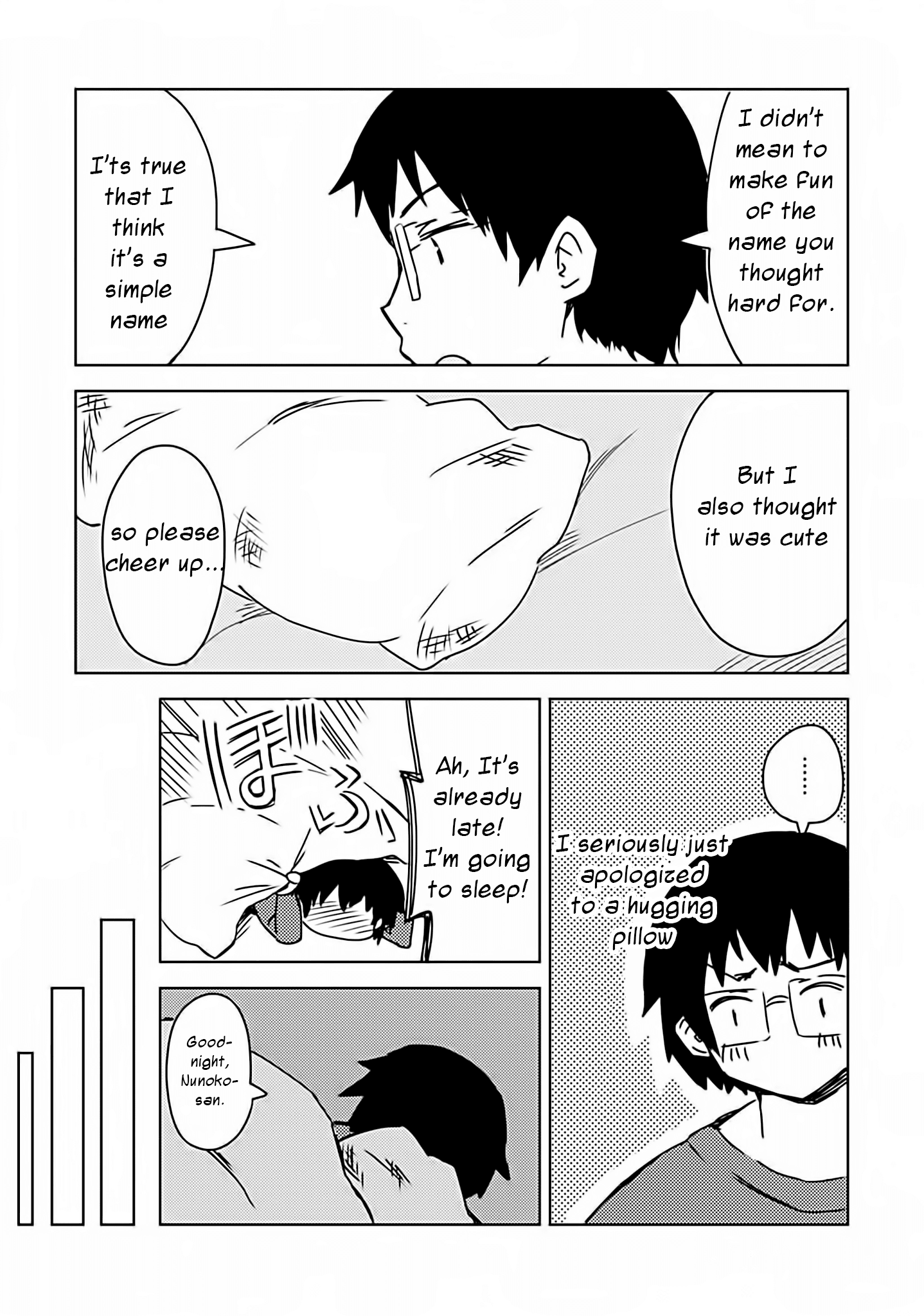 Dakimakura To Wa Kekkon Dekinai! Chapter 2 #25