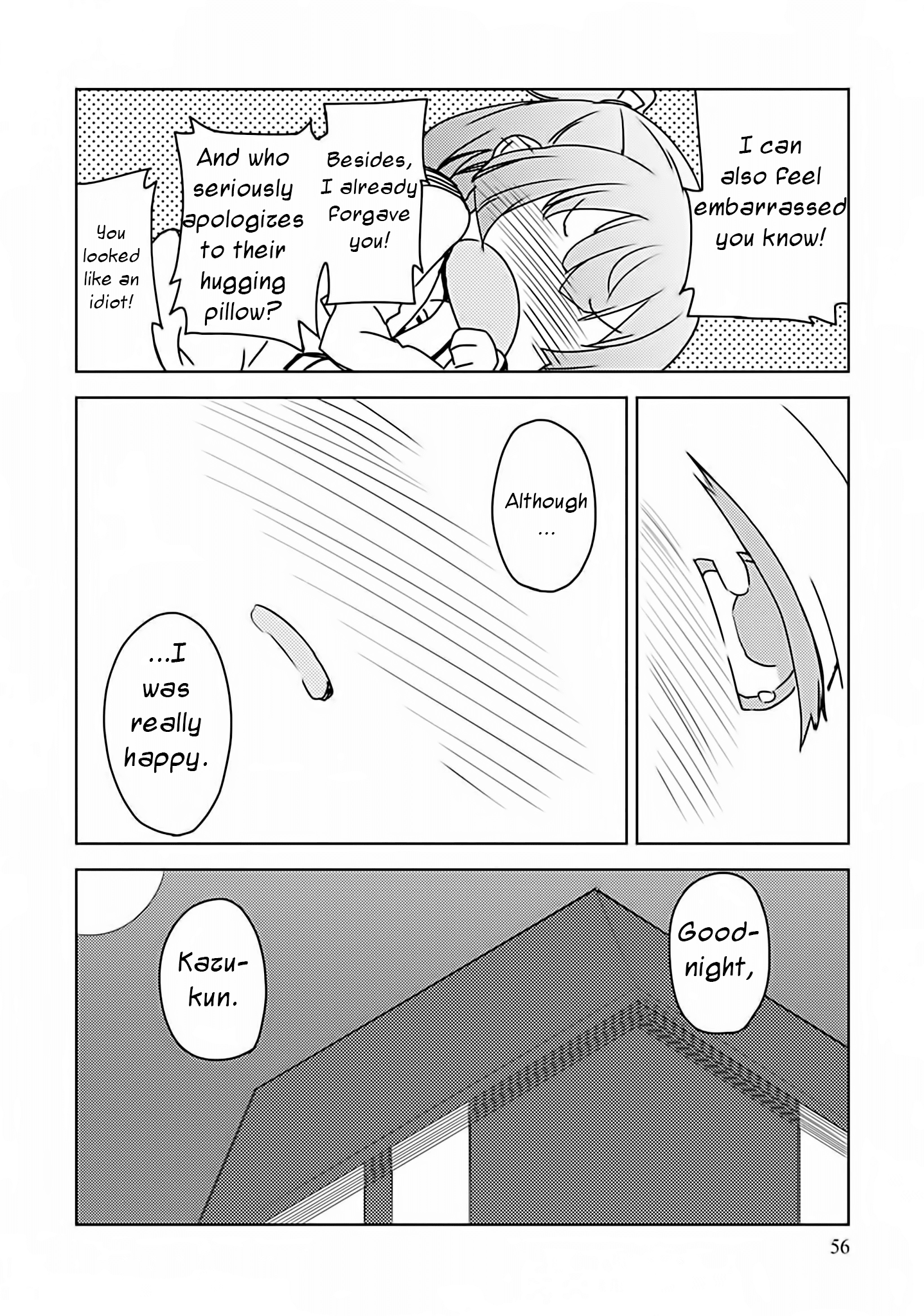 Dakimakura To Wa Kekkon Dekinai! Chapter 2 #28