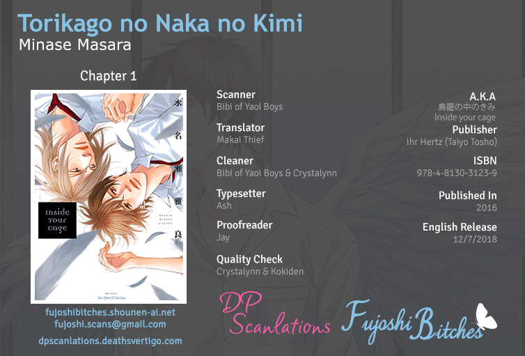 Torikago No Naka No Kimi Chapter 1 #1