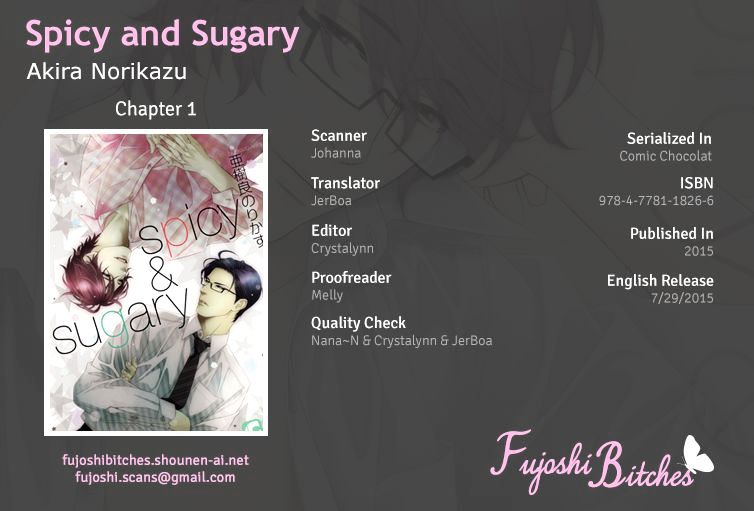 Spicy & Sugary Chapter 1 #1