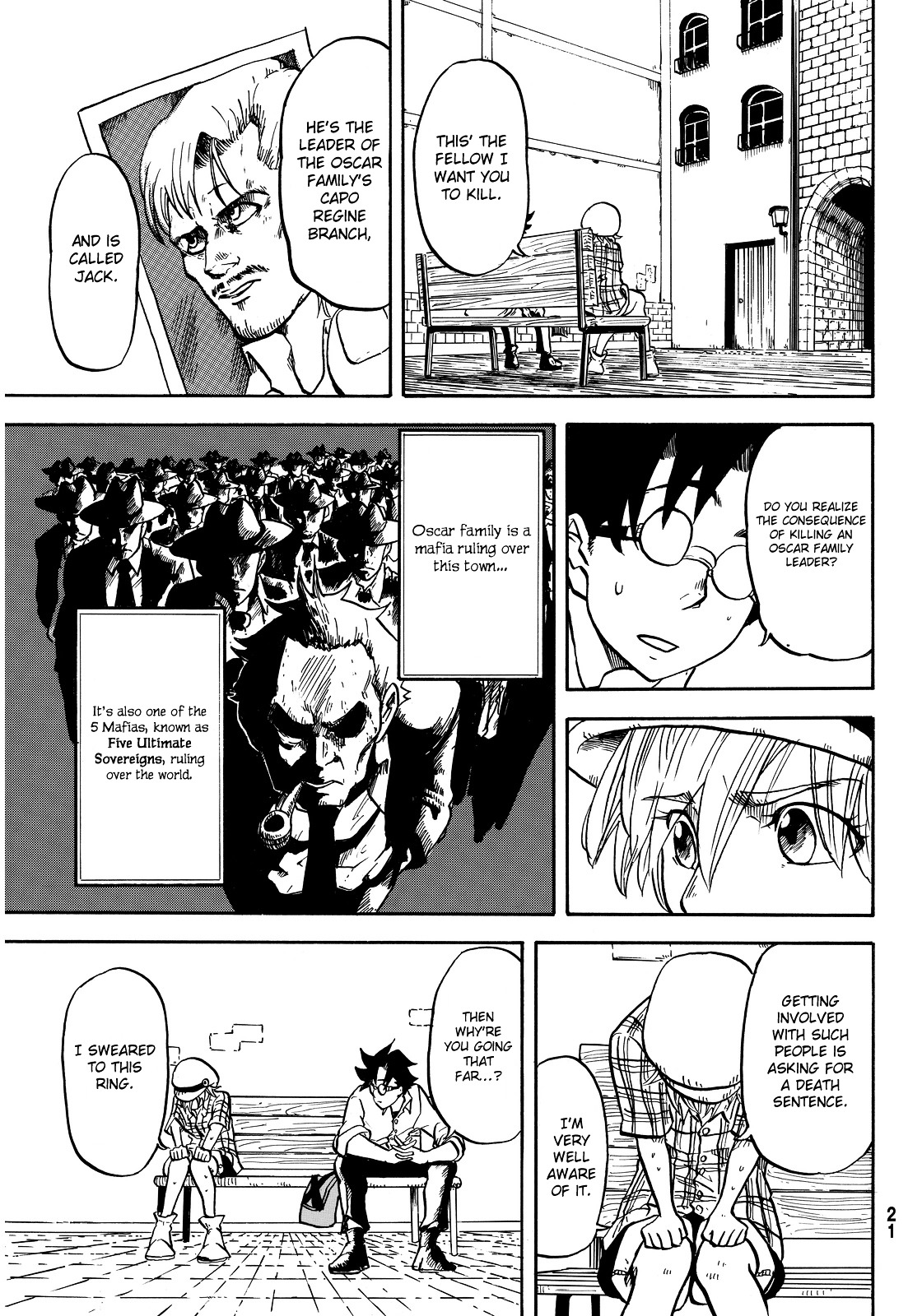Akagi Familia Chapter 1 #17