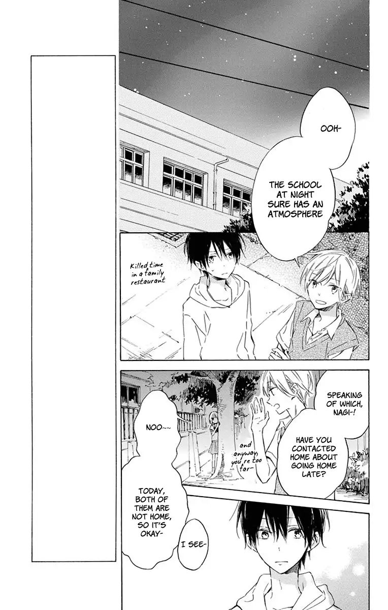 Majo-Kun To Watashi Chapter 4 #7