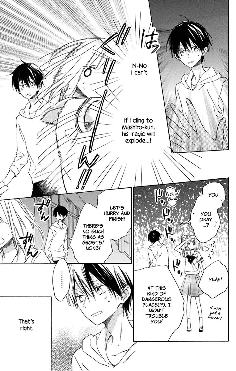 Majo-Kun To Watashi Chapter 4 #11