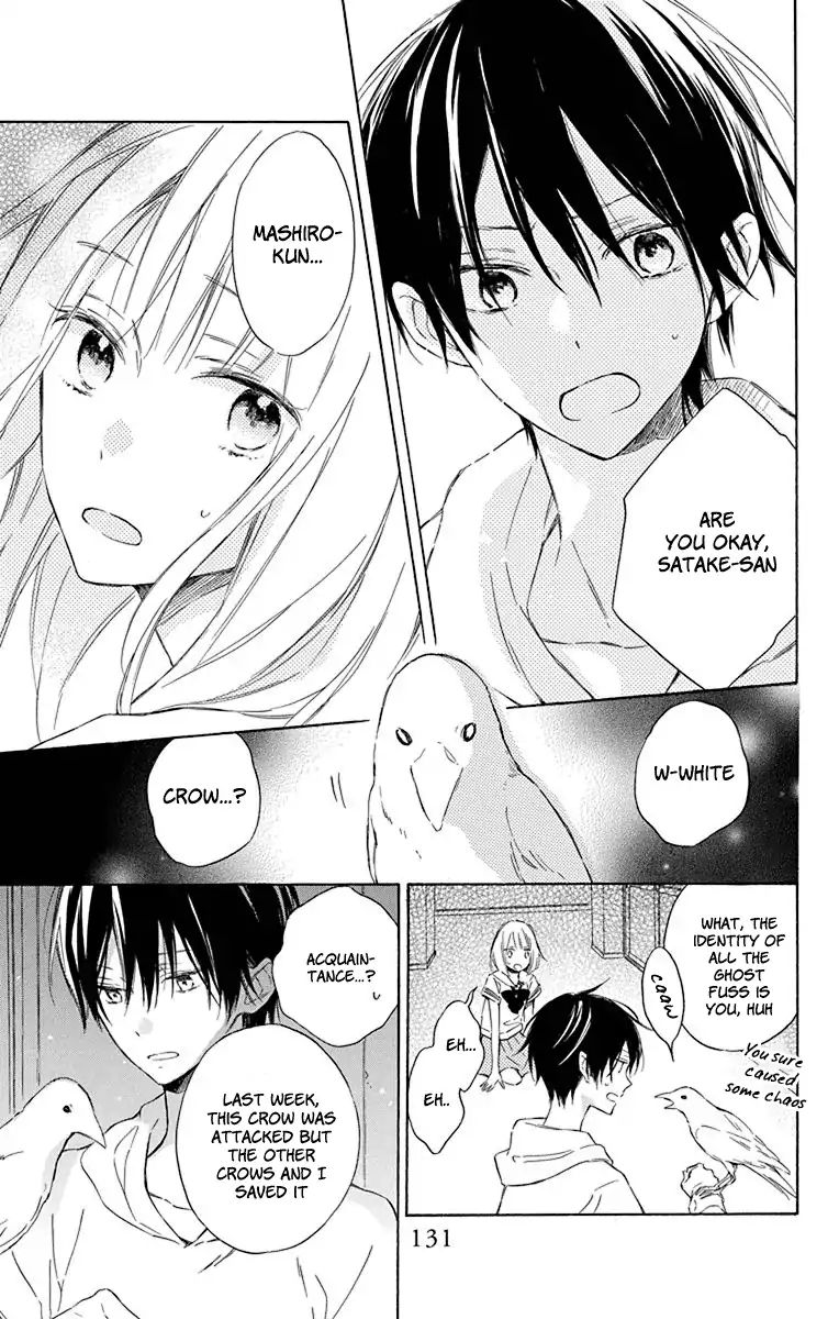 Majo-Kun To Watashi Chapter 4 #21