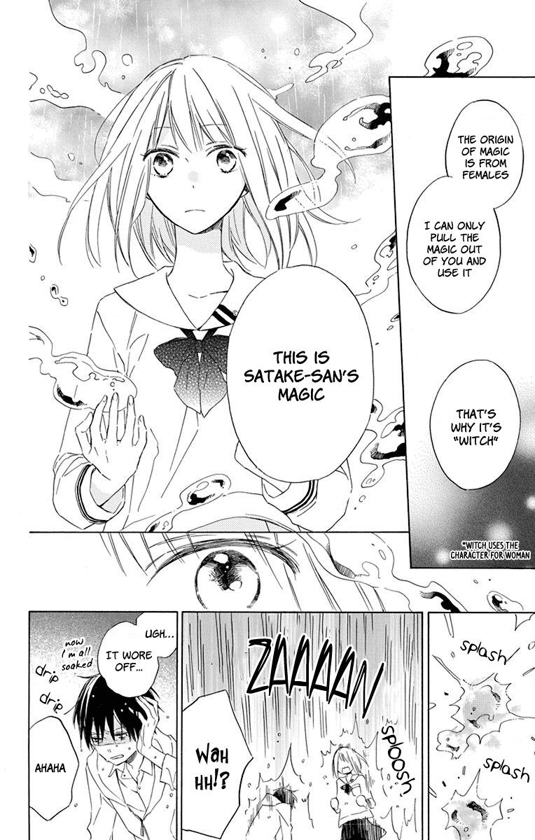 Majo-Kun To Watashi Chapter 1 #24